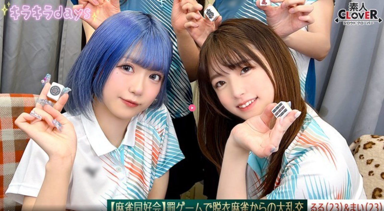 性荡娟娟有声小说mp3メイリン モデルコレクション メ神兔av棒震动按摩棒高清在线观看
