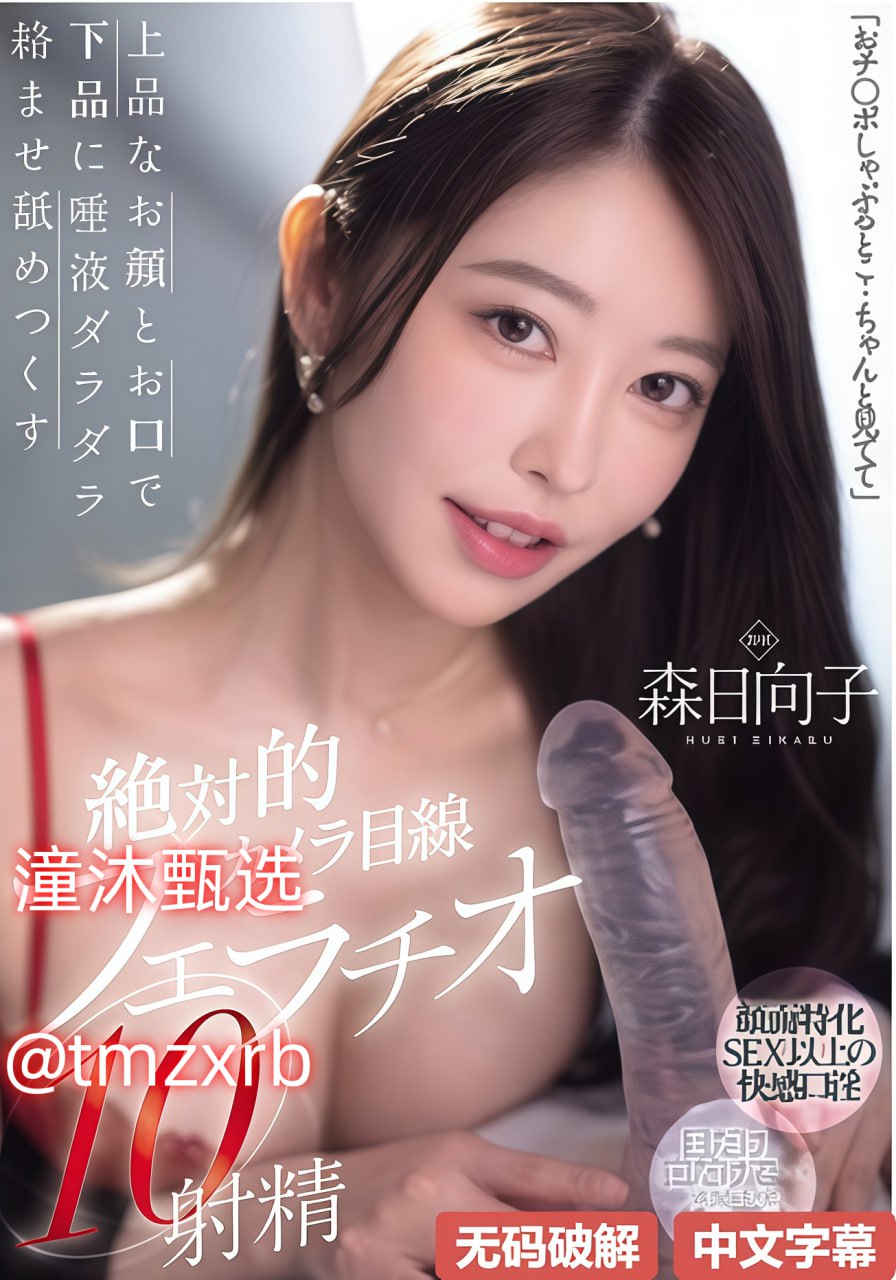 惊天魔盗团2字幕下载メイリン モデルコレクション メav电音高清在线观看