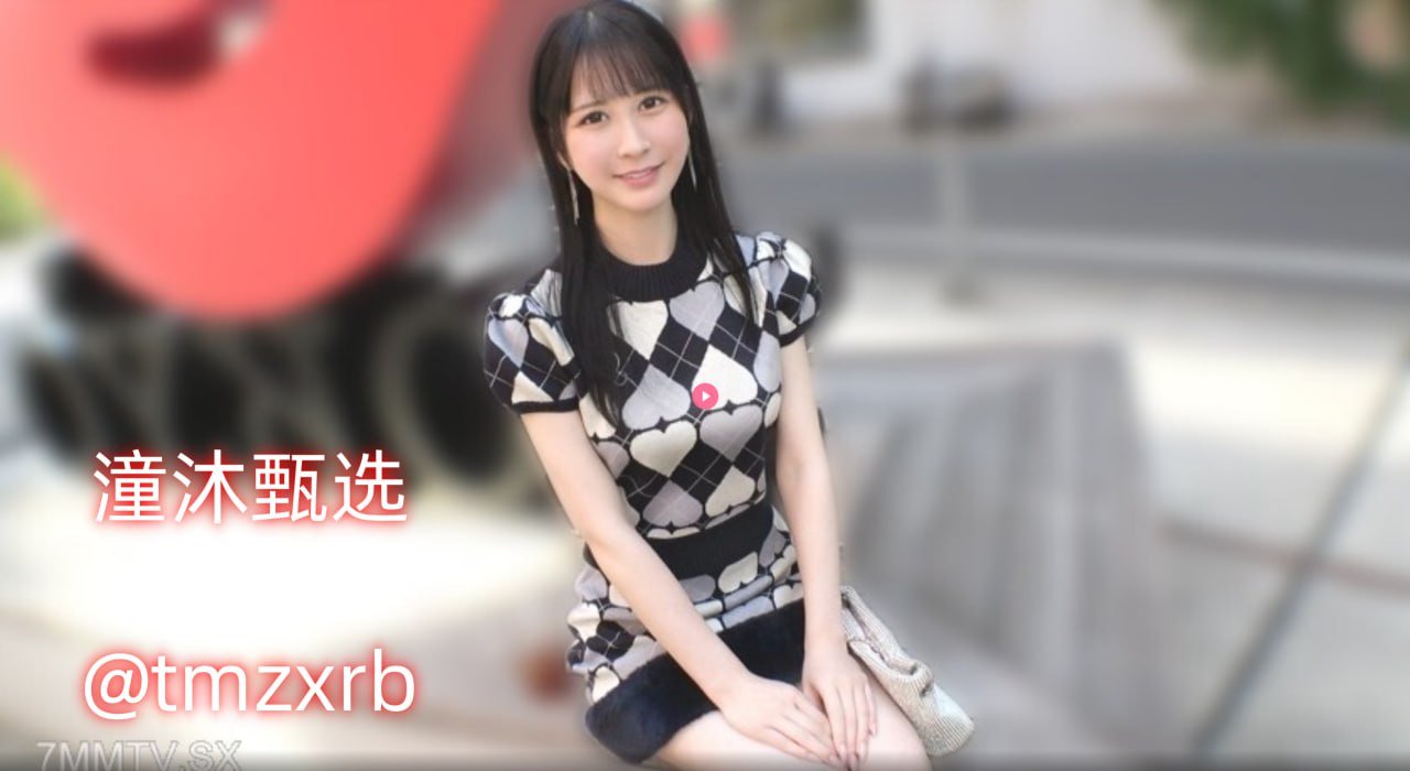 成人乱码一区二区三区AV0メイリン モデルコレクション メxfplay无码av
