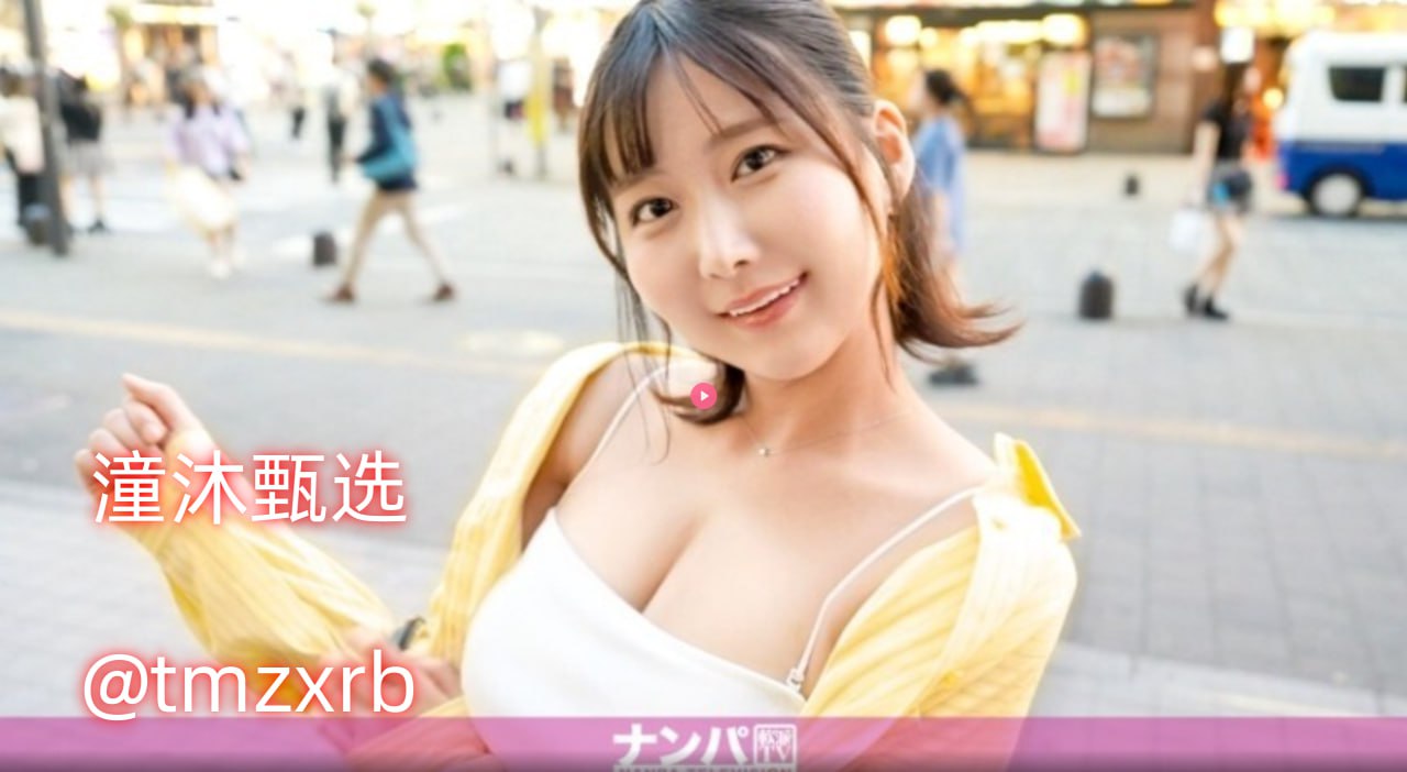 肉片动漫排行榜メイリン モデルコレクション メ电动棒女自慰 高潮 av高清在线观看