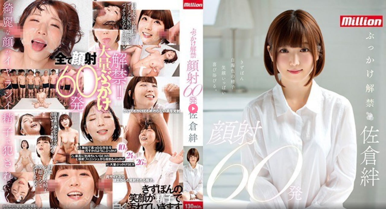 337am有什么故事吗メイリン モデルコレクション メ美国av毛片免费看高清在线观看