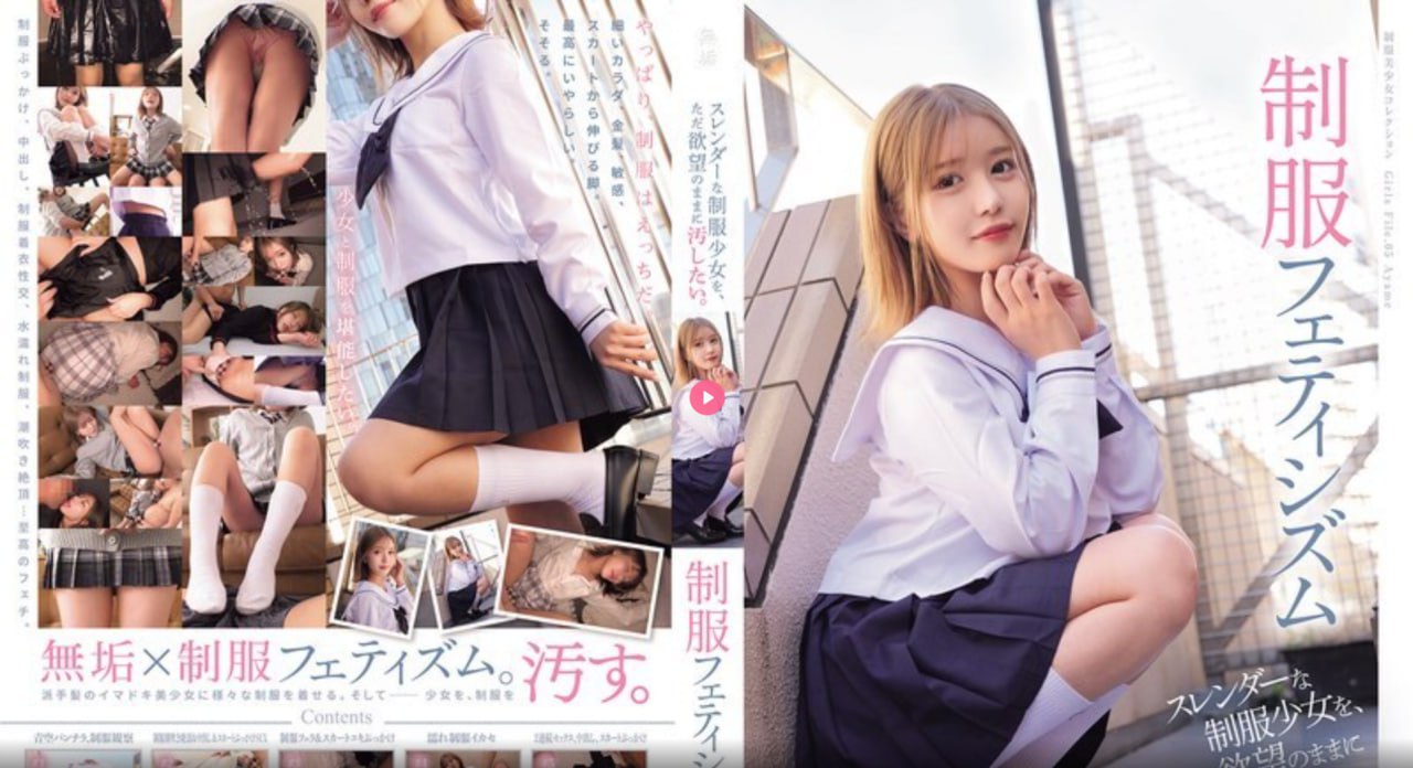 百合seo培训メイリン モデルコレクション メ十大av巨星高清在线观看
