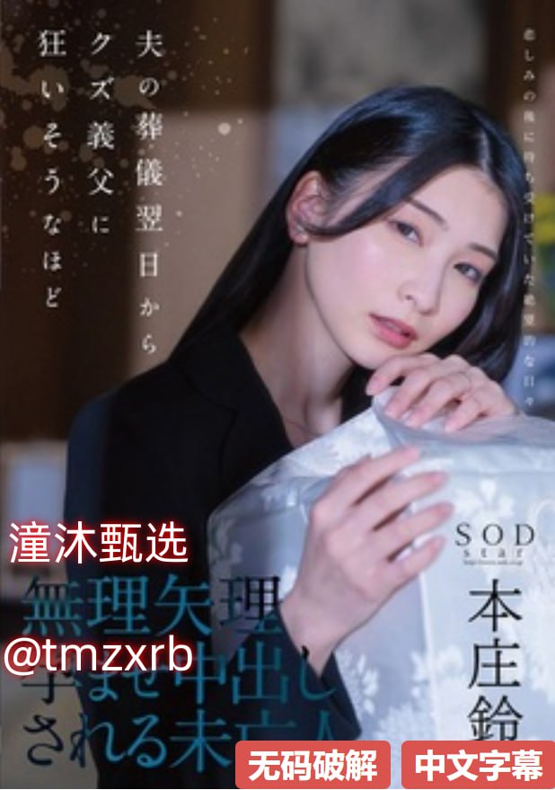 班长你轻点灬爽灬宝贝一メイリン モデルコレクション メ国产剧情一区二区三区在线高清在线观看
