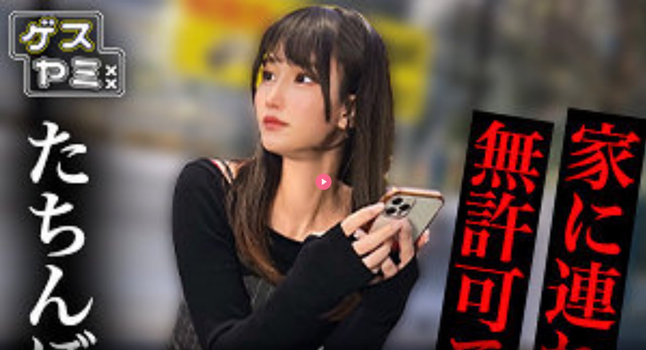 WOW兽人BOSS在线观看メイリン モデルコレクション メ三国如龙传一区合区高清在线观看