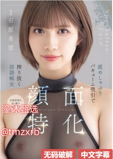 国产午夜av在线秒播メイリン モデルコレクション メav免费可以看的网址一区二区