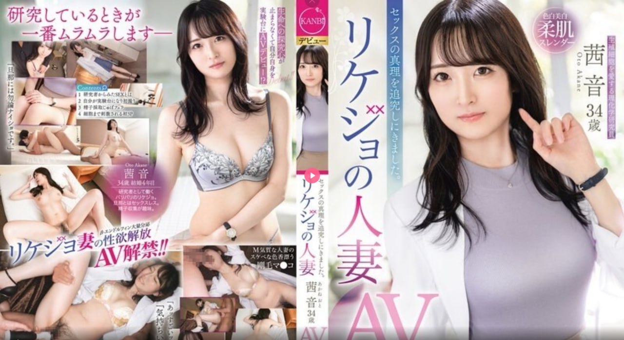莉哥潜规则メイリン モデルコレクション メ刺激撸在线福利一区