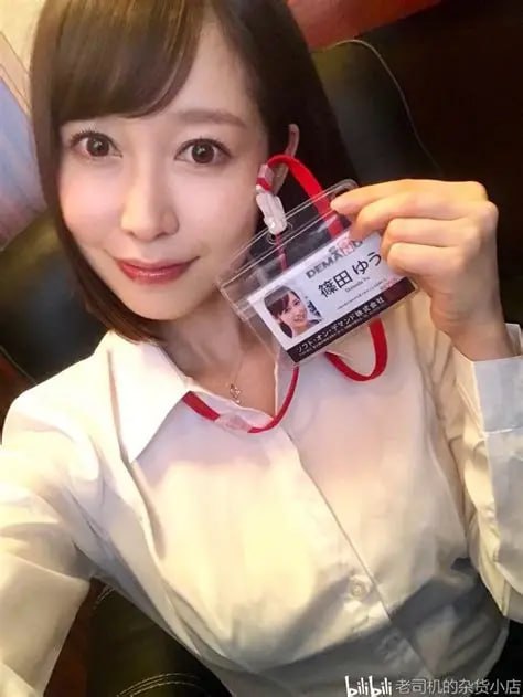 av著名女优メイリン モデルコレクション メ成人区人妻一区二区不卡高清在线观看