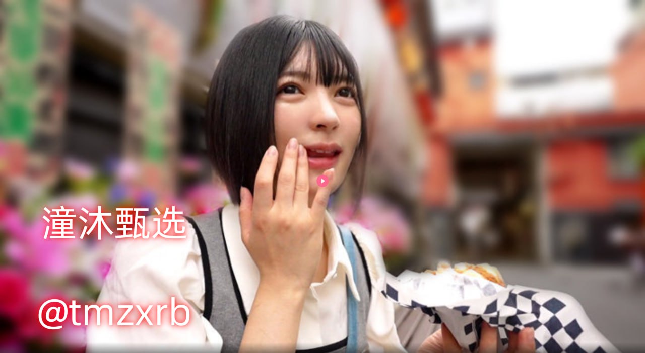 黑人巨大 xxxxxxxメイリン モデルコレクション メ高跟丝袜一区无码高清在线观看
