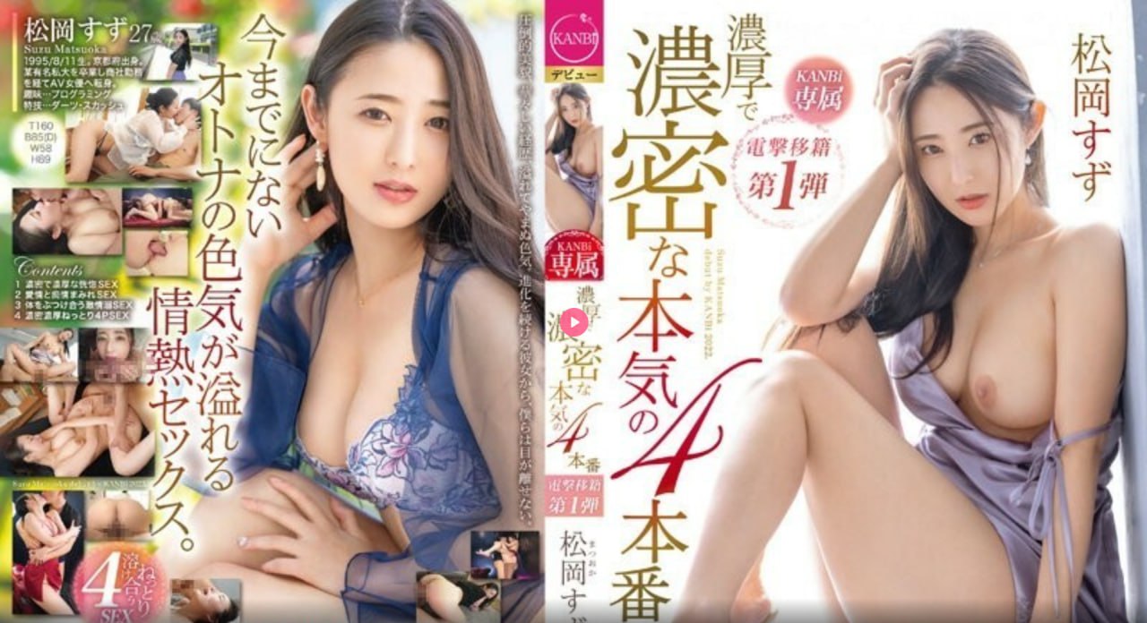 小日子国产的免费观看正版メイリン モデルコレクション メ金顶街老一区二手房高清在线观看