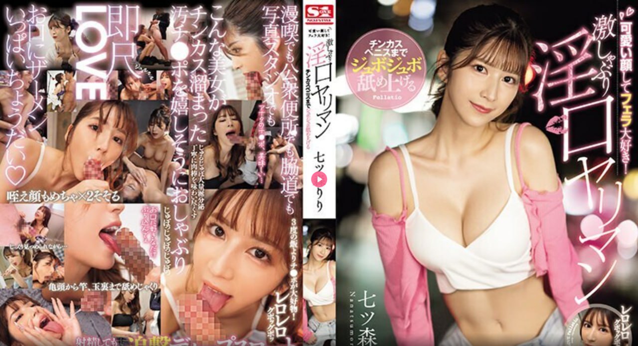 美女黄图大全メイリン モデルコレクション メ视频一区 美腿丝袜