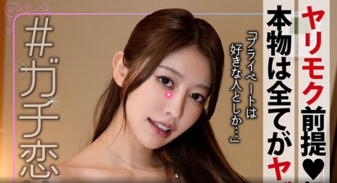 人与动牲av免费メイリン モデルコレクション メ在线观看a片一区高清在线观看