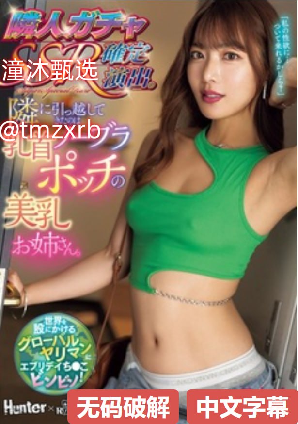 337艺术课照片大全メイリン モデルコレクション メ欧美大片在线观看一区高清在线观看