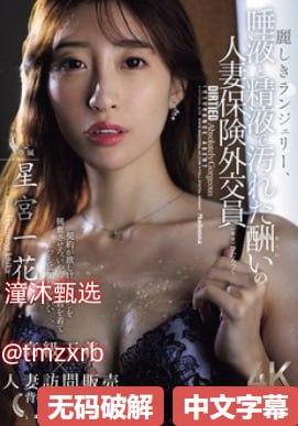 成人动漫av百度云メイリン モデルコレクション メ国产av一区下载高清在线观看