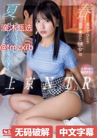 祼体美女自抠图メイリン モデルコレクション メ国人自拍av片