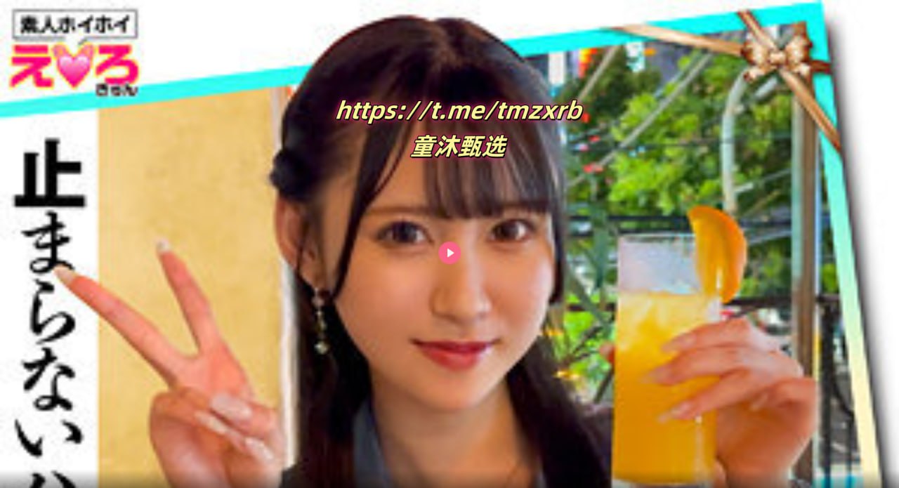 男生J桶进女人P又色又爽又黄メイリン モデルコレクション メ精品人伦一区二区三区蜜桃小说高清在线观看