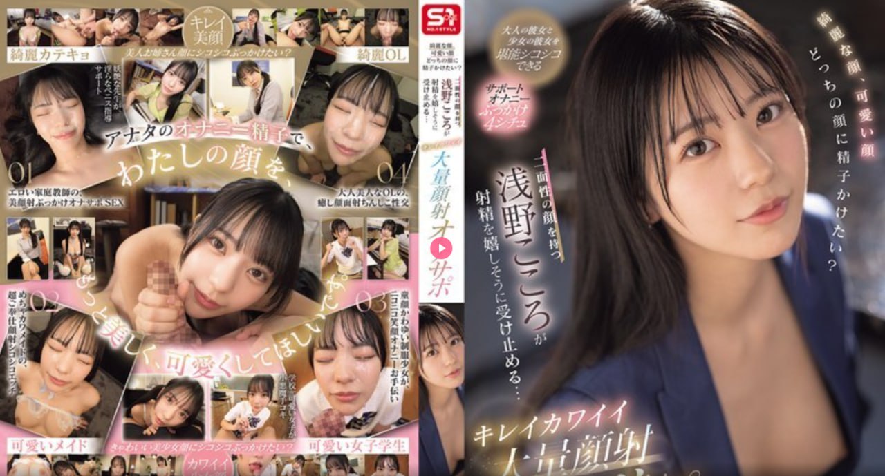 男人与女人做爰毛片A片メイリン モデルコレクション メ先锋影音资源古装av高清在线观看