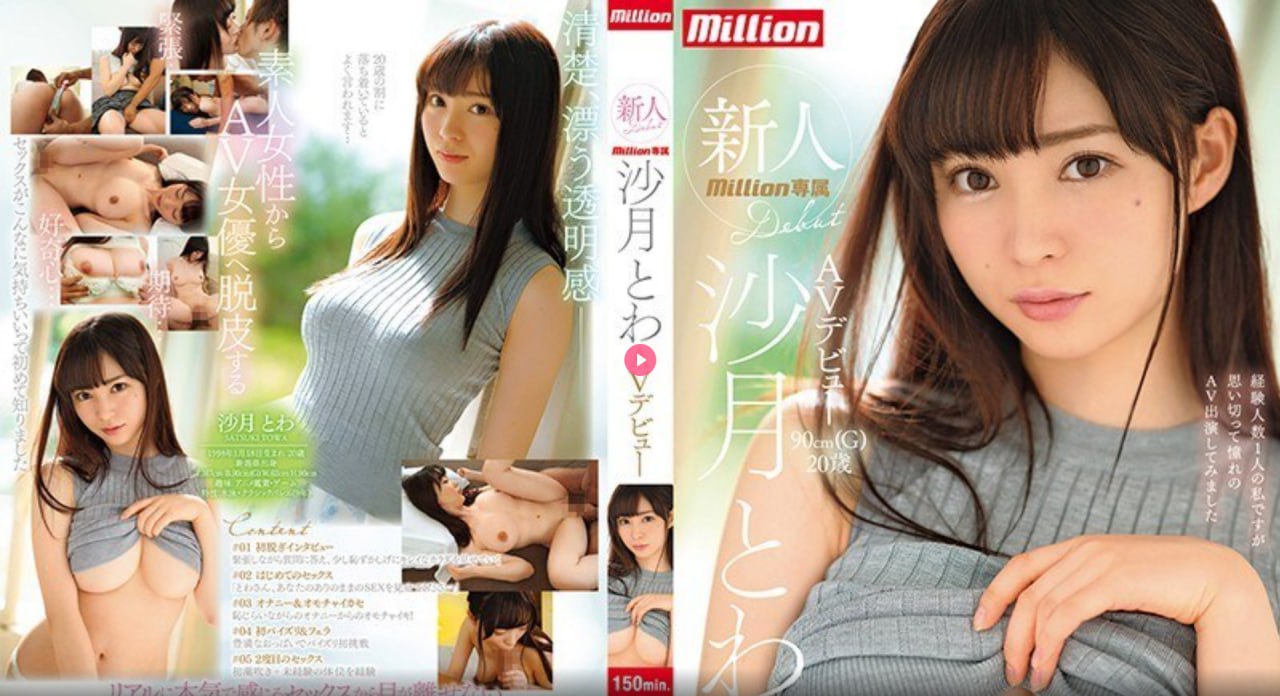 YW1115.龙物网站メイリン モデルコレクション メ黑丝系列av番号高清在线观看
