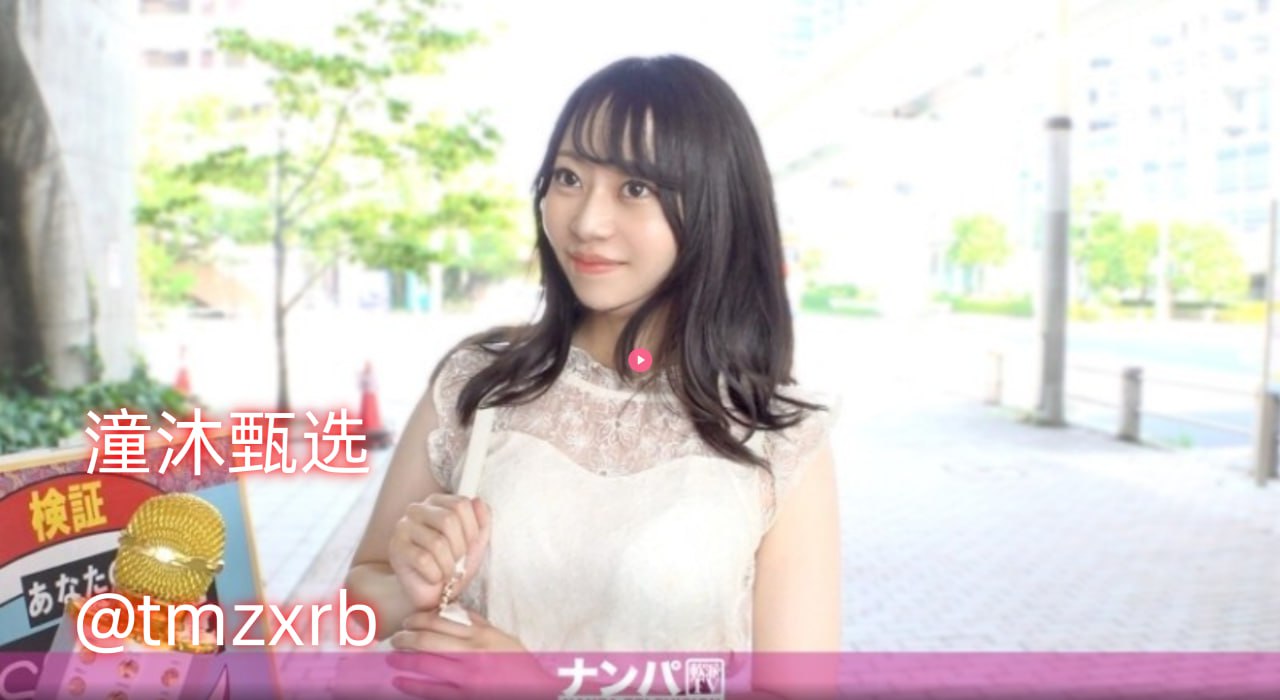 清纯少女电影高清版メイリン モデルコレクション メ找传奇私服刚开的一区高清在线观看