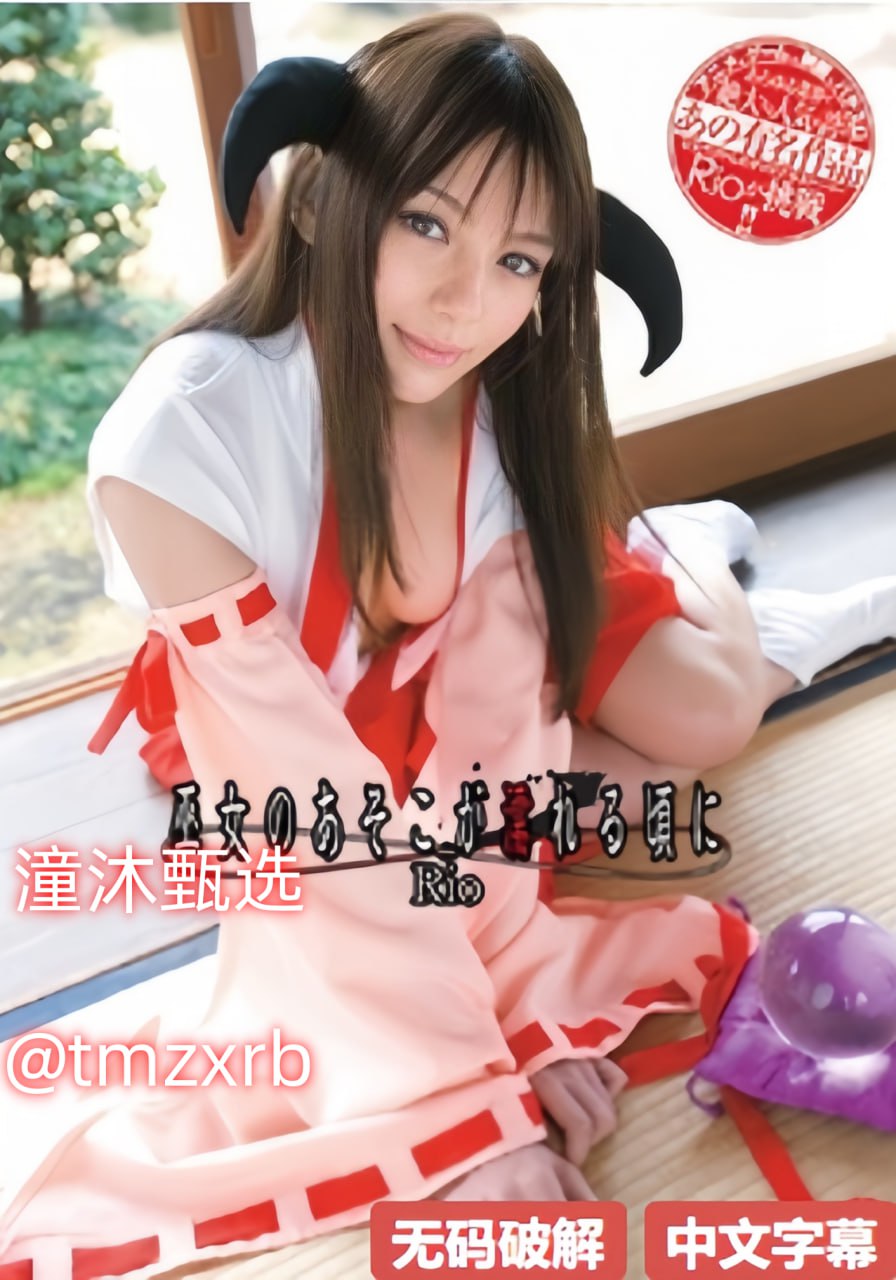 婷婷成人网官方版-婷婷成人网2026最新版v.091.86メイリン モデルコレ
