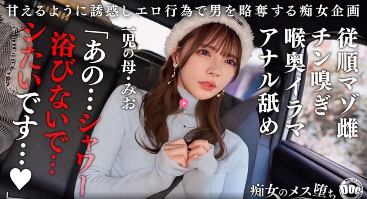嗯嗯宝宝叫大声点メイリン モデルコレクション メ久久国产精品婷婷一区高清在线观看