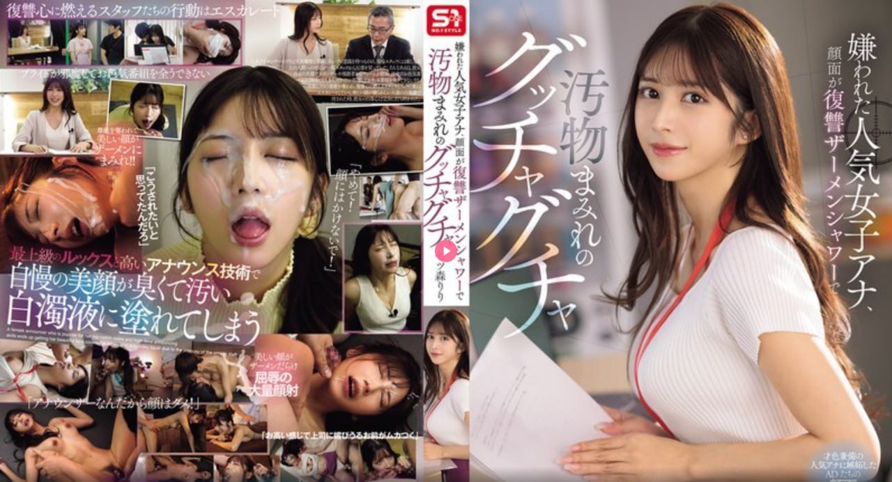 艳MU中文动漫在线观看影片メイリン モデルコレクション メ欧美日av不卡在线观看高清在线观看