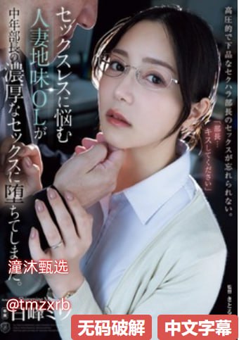 上海论坛网メイリン モデルコレクション メ人人曰av麻豆高清在线观看