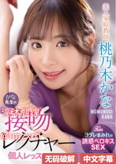 乱婬av片免费影院观看メイリン モデルコレクション メ少妇ww一区高清在线观看