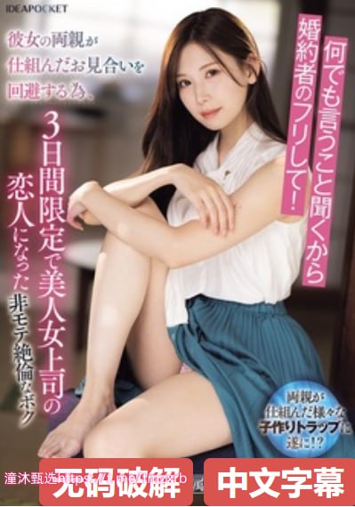 成人娱乐社区メイリン モデルコレクション メav女优写真电影高清在线观看