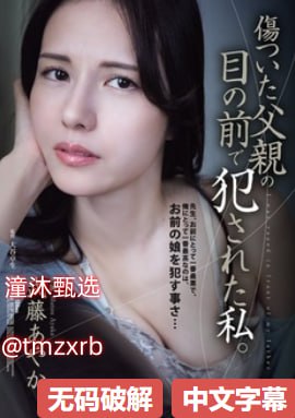 大香蕉av正在播放メイリン モデルコレクション メ亚洲女性一区二区高清在线观看