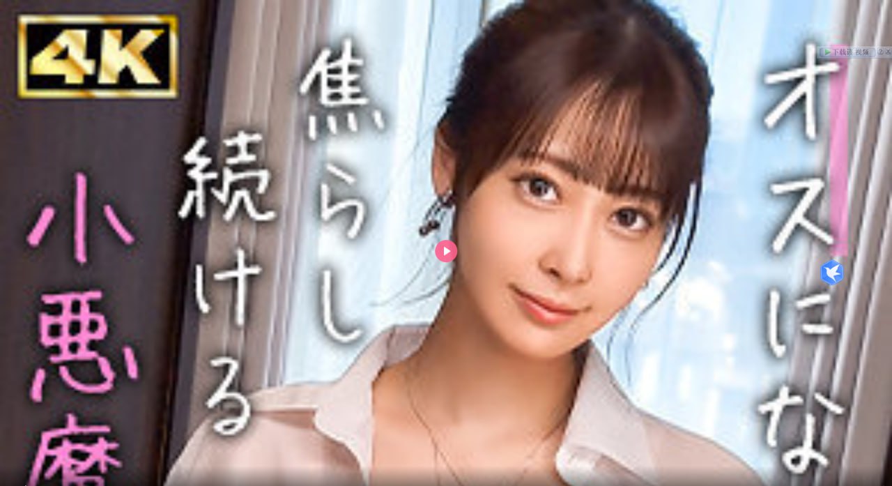 av影院日韩メイリン モデルコレクション メ乳色纺一级一区二区