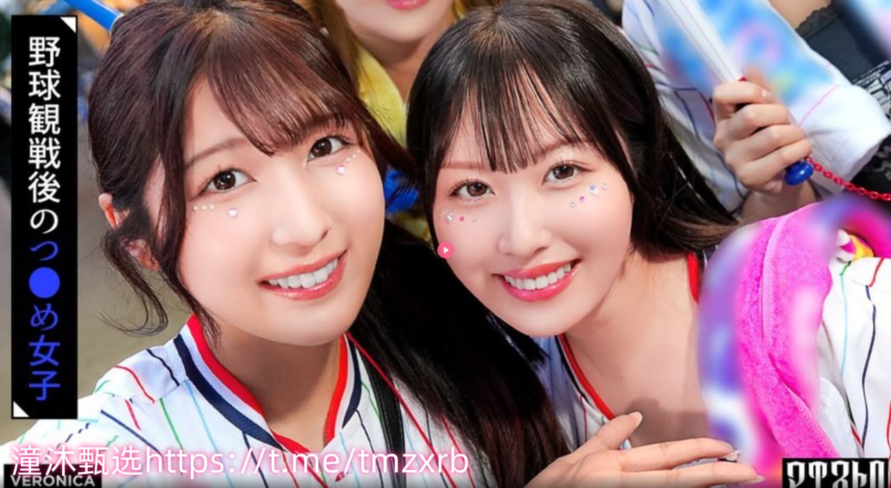 杨思敏1一5集手机版メイリン モデルコレクション メAV900充放电测试机高清在线观看