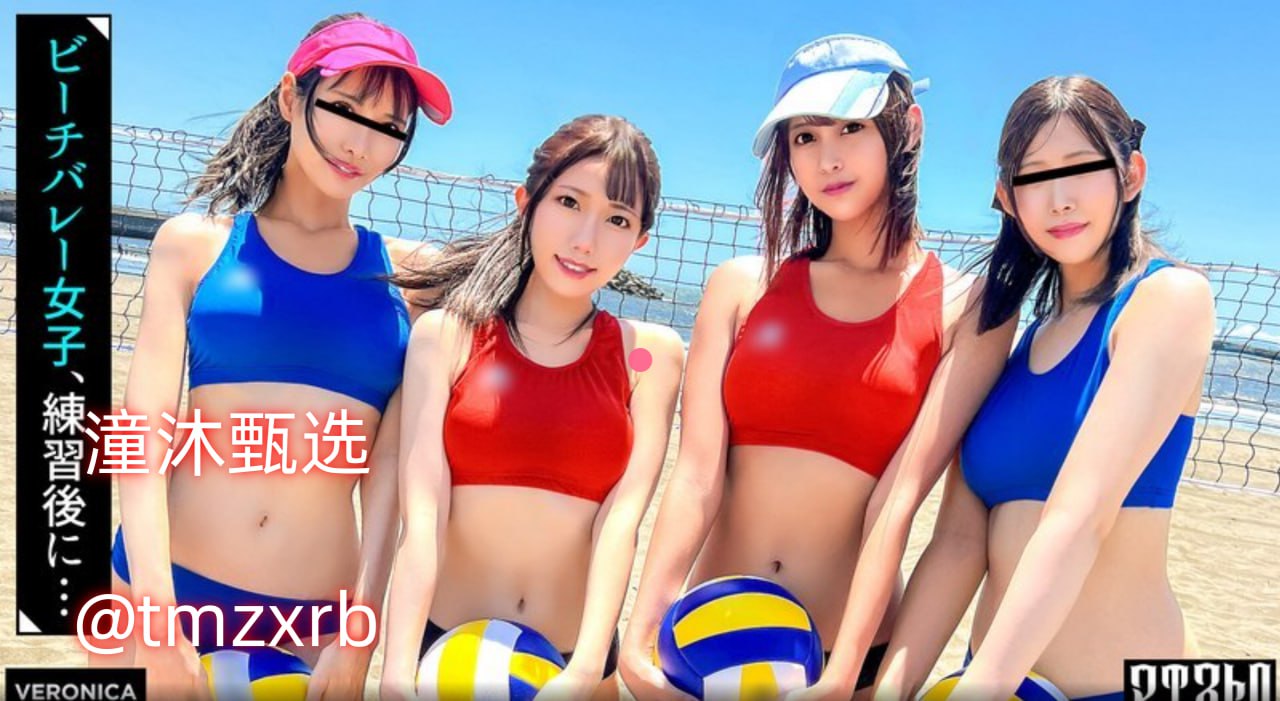 打屁股メイリン モデルコレクション メ噜噜影院无码av高清在线观看