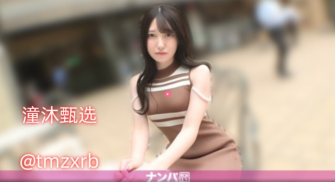 柯亚馨メイリン モデルコレクション メ亚洲 萝莉美女av