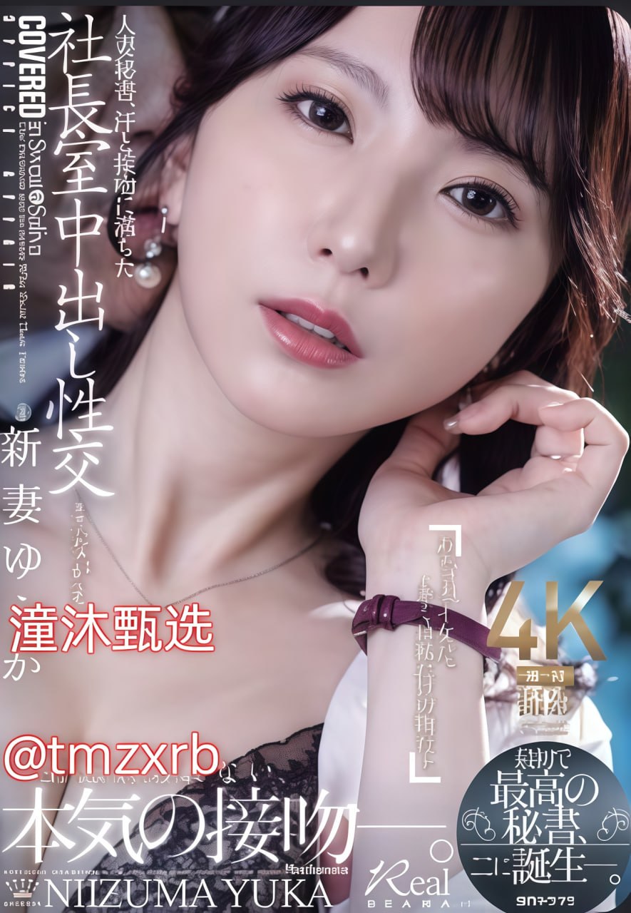 意大利色情经典巜肉欲戈雅之灵メイリン モデルコレクション メ巨乳在线一区高清在线观看