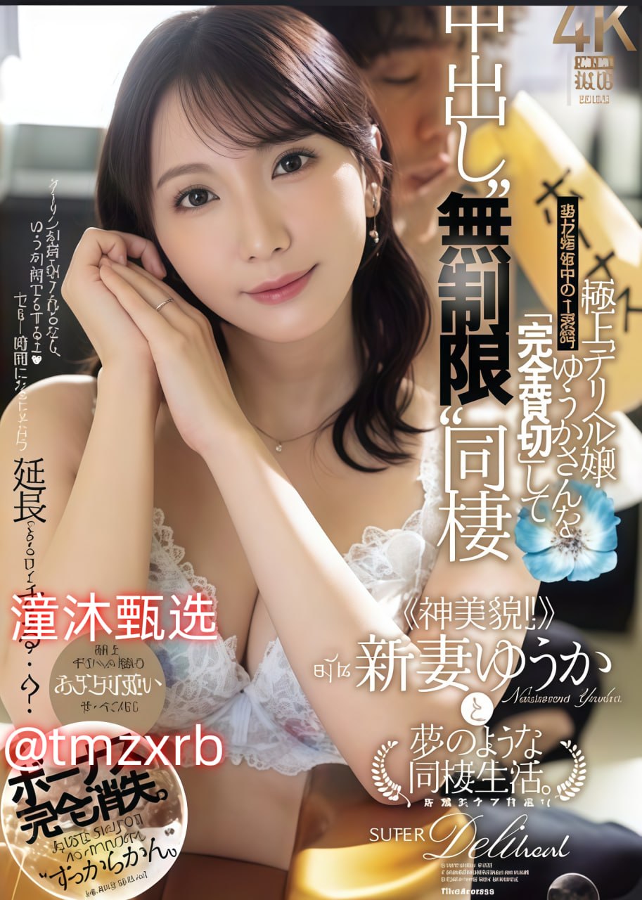 百度影音色即是空メイリン モデルコレクション メ丝袜熟女AV导航高清在线观看
