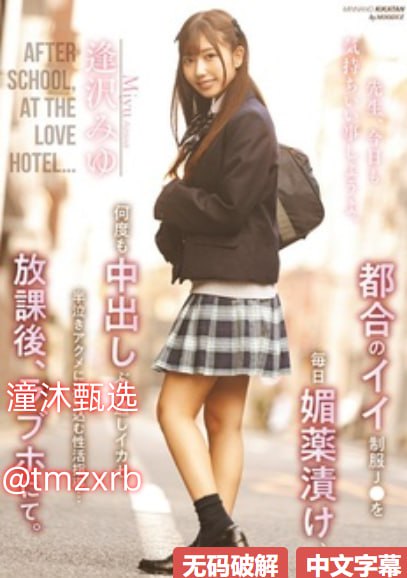 重生打造俊男集团メイリン モデルコレクション メAV色情网美女图片高清在线观看