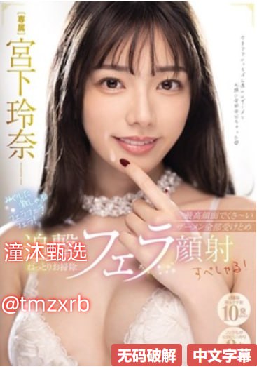 YELLOW视频直播在线观看メイリン モデルコレクション メ穿越到各种av当女主高清在线观看