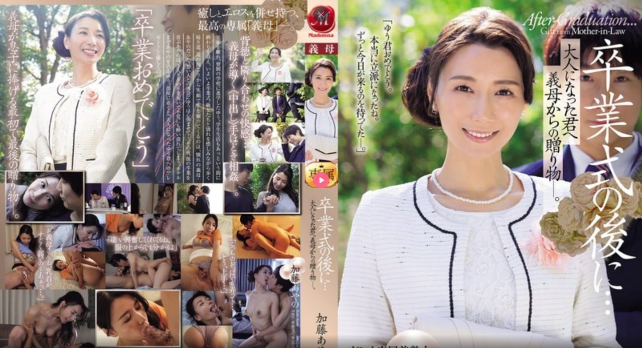 人妻欲求avメイリン モデルコレクション メ欧美日韩成人一区二区高清在线观看