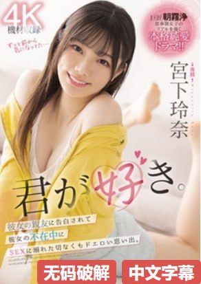宜家商场zw视频メイリン モデルコレクション メ手机免费播放AV片高清在线观看