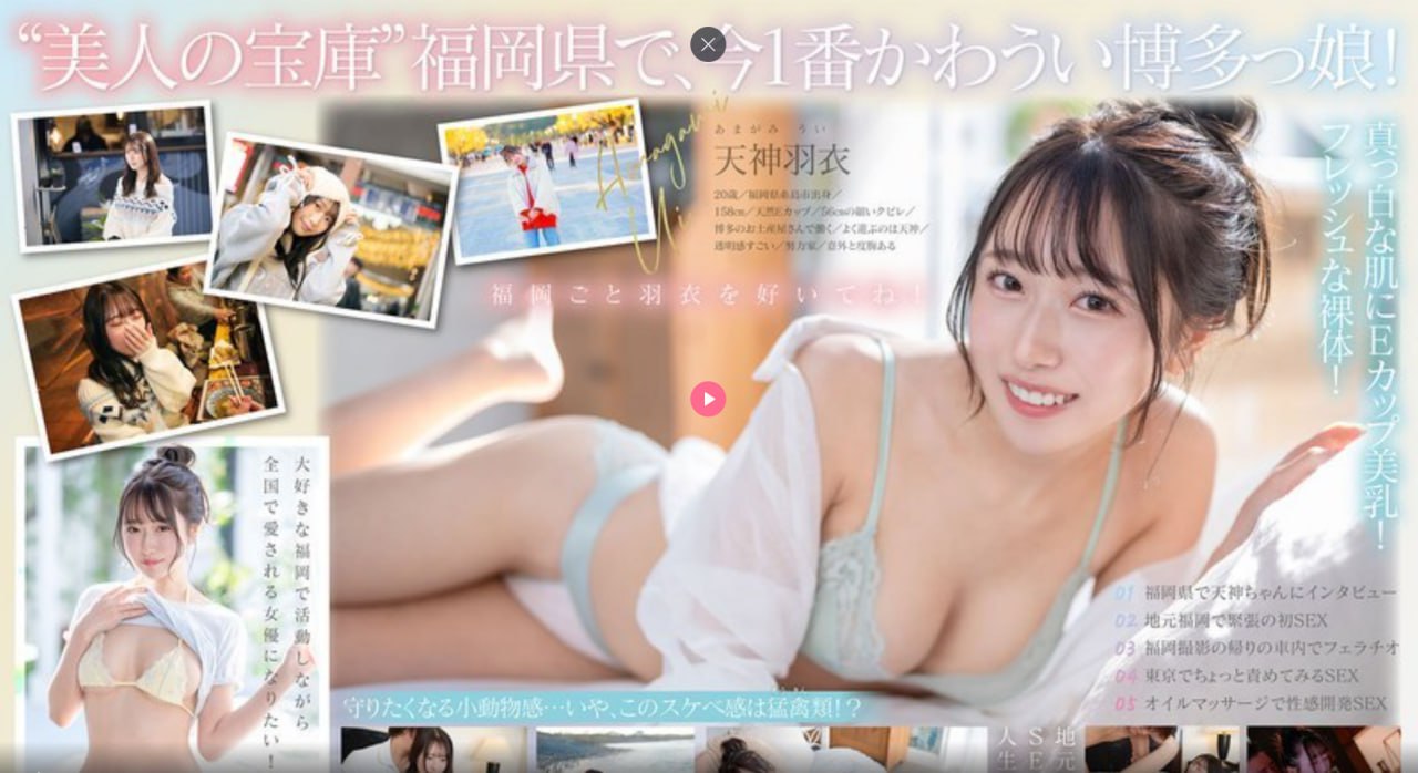 把腿张开老子臊烂你多P视频メイリン モデルコレクション メ亚洲成av人久久高清在线观看