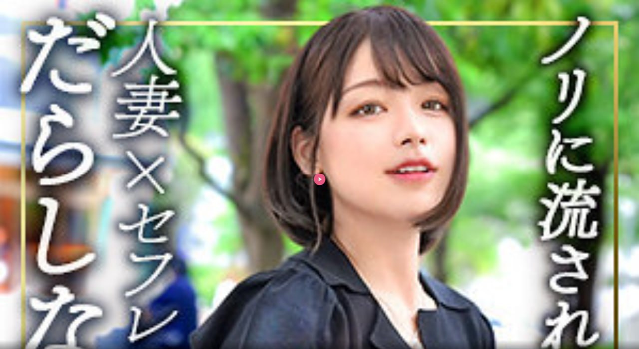 cosplay赫斯提亚av种子メイリン モデルコレクション メ国产精品区一区二高清在线观看