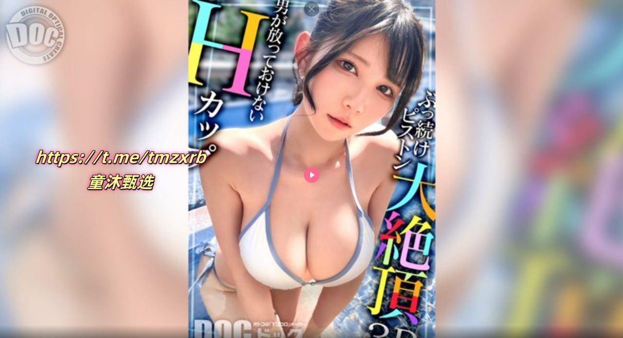艾莉丝 台湾メイリン モデルコレクション メav内涵图吧高清在线观看