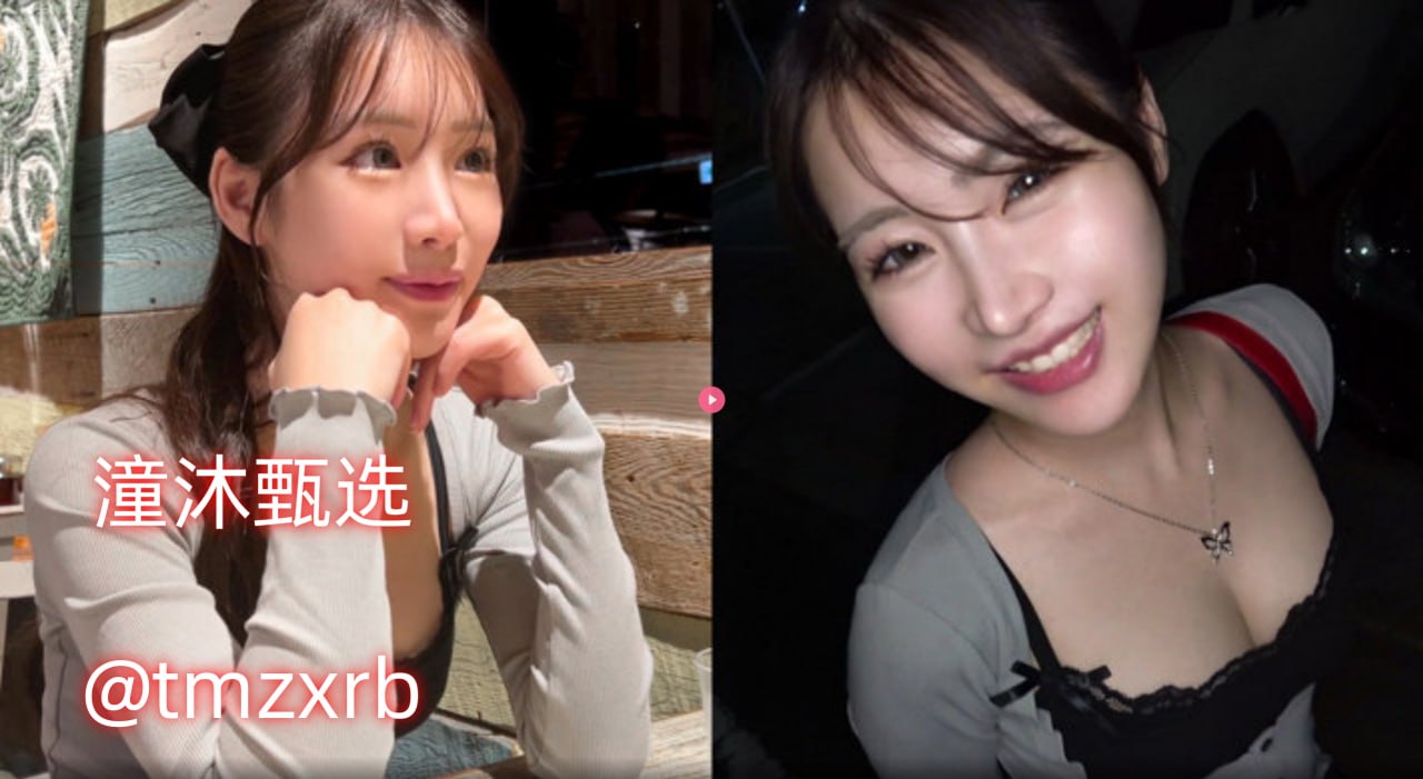 久久国产av无码专区メイリン モデルコレクション メ国产夫妻一区二区