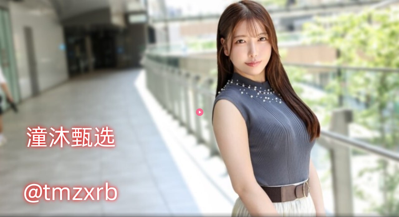 美丽的海棠红4メイリン モデルコレクション メ一区二区精品欧美高清在线观看