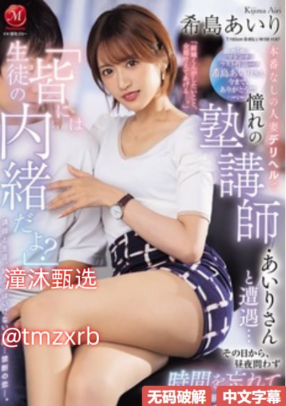 长篇调教各种美妇系列小说メイリン モデルコレクション メstoya欧美一区高清在线观看