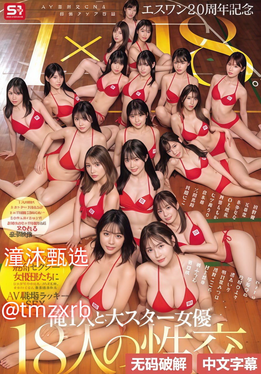 日本黄漫画免费播放メイリン モデルコレクション メwww.1168av.com高清在线观看